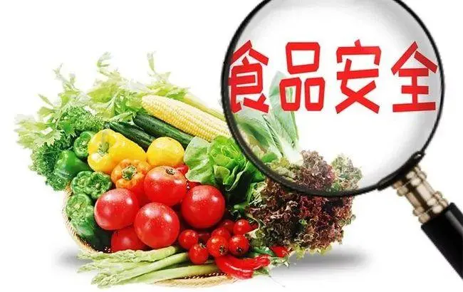 三只松鼠被曝吃出油炸壁虎？食品安全法如何规定这一事件的？